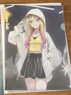 2026年最新】天馬咲希 zozoの人気アイテム - メルカリ