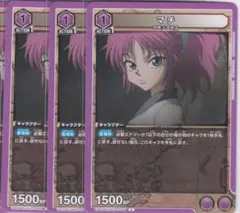 ユニオンアリーナ HUNTER×HUNTER ノブナガ＆マチ パラレル - メルカリ