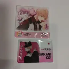 ツキショ 恋 ■4