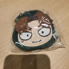 忍たま乱太郎 山田利吉 ミニポーチキーホルダー 5の段