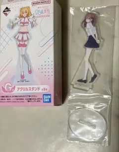 2025年最新】2.5次元の誘惑 アクスタの人気アイテム - メルカリ