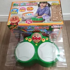 アンパンマン マジカルボンゴ　箱付き★