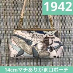 Item thumbnail for item 739c184b-9515-4e2b-abf4-2e0fc51eb7a0