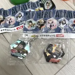 《未開封》 ヒロアカ くら寿司 キラキラチャーム 緑谷出久　爆豪勝己