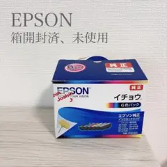 EPSON 純正インクカートリッジ イチョウ ITH-6CL 6色パック - メルカリ