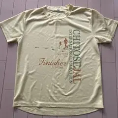 Item thumbnail for item 4227a03f-e41e-4db9-ac05-e37bdd9efd4b