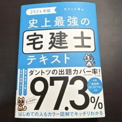 Item thumbnail for item bd846a33-e4a2-463f-9d92-8596859b0e3f