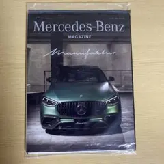Mercedes-Benz Magazine 2025 Autumn