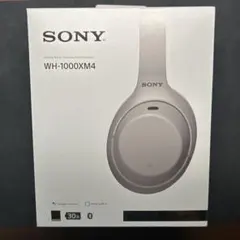 2026年最新】sony wh 1000xm4の人気アイテム - メルカリ