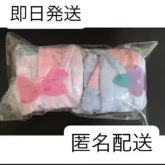 シュガーバニーズ　ふわふわ巾着　ももうさ　ブルーベリーうさ　ガチャガチャ