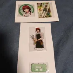 マ*ル様 うたプリ 嶺二