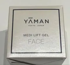 【未使用未開封】YA-MAN メディリフトゲル フェイス用 50gのサムネイル