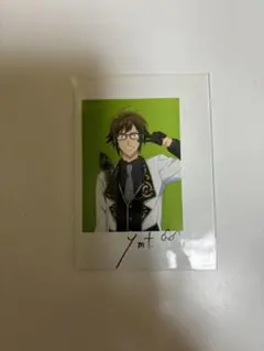 アイナナ アイドリッシュセブン 劇場総集編　入場者特典　二階堂大和