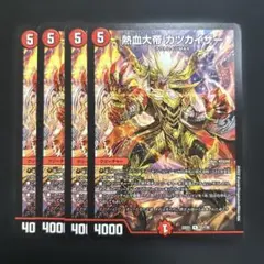 K.A様 リクエスト 2点 まとめ商品