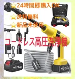 greenworks WDV40B00 3ガロン乾湿両用掃除機バッテリー付 - メルカリ