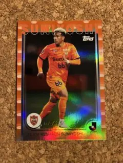 2025 TOPPS Jリーグフラッグシップ 住吉ジェラニレショーン 25シリ