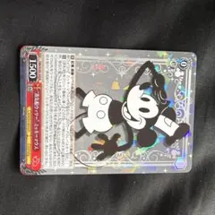 2026年最新】Disney100 蒸気船ウィリーの人気アイテム - メルカリ