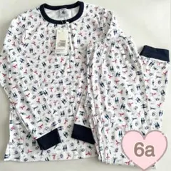 Item thumbnail for item 49344bfe-4e57-437c-b305-40a8c233f057