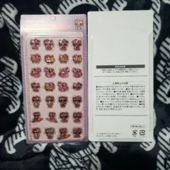 日焼けキティ ボンボンドロップシール風 立体 3D ラス1