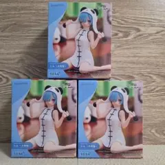 Re:ゼロ レム 大熊猫 フィギュア 3体セットのサムネイル