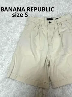 バナリパ 28 S ショートデニムパンツ 白 ホワイト 訳あり 爽やかのサムネイル