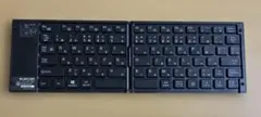 【ジャンク】ELECOM 折りたたみ式キーボード