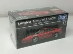 トミカプレミアム42 MR2 新品未開封★のサムネイル