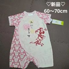 ディズニー 花火プリントロンパース 60〜70cm