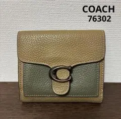 COACH コーチ　タビー　二つ折り財布　コンパクトウォレット　76302