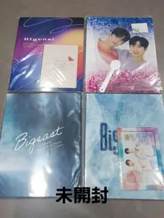 【非売品】東方神起 TVXQ JYJ Bigeast 会報誌 2010年2月 m367903781_1.jpg?1487430558