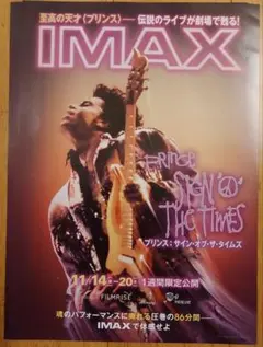 2026年最新】The Signature Collectionの人気アイテム - メルカリ