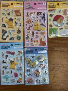 【韓国限定正規品】ポケモン ウォーターシール5枚セット