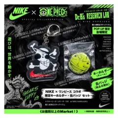 【会場限定】　ワンピース × NIKE POP-UP限定　キーホルダー　缶バッジ