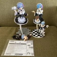 リゼロ　グッドスマイルカンパニー　1/7 フィギュア　レム　おまけ付き