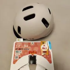 Item thumbnail for item a573172e-0e38-4ded-80b4-6d46aa8c73b6