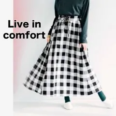 【Live in comfort】綿100％ ギンガムチェック フレア スカート