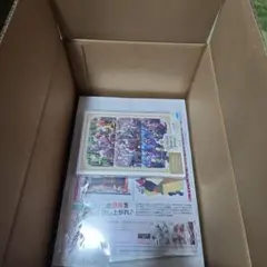 うたプリ‪☆ASSDMSver.A☆Blu-Ray未開封‪ASSHC先行申込券付