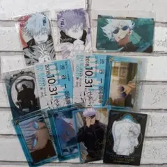 呪術廻戦　懐玉玉折　ジャンプフェスタ　クリアカード　五条悟