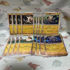 マンキー　オコリザル　コノヨザル　進化ライン　ポケカのサムネイル