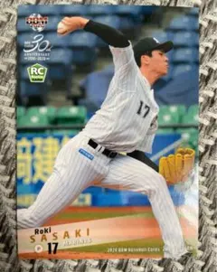 2026年最新】bbm 佐々木朗希 ルーキーの人気アイテム - メルカリ