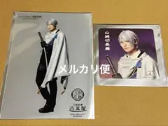 刀ミュ 夜半 2.5茶屋 コースター クリアカード 長義