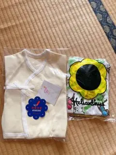 【新品未開封】惠愛病院　赤ちゃんの城　赤ちゃん肌着　ロンパース　二枚セット