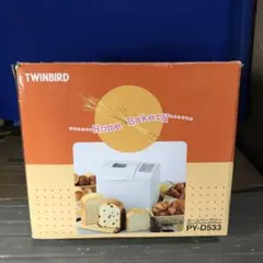 土日限定 TWINBIRD ホームベーカリー PY-E632 説明書あり 箱なし