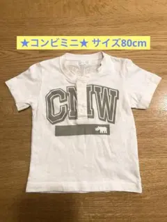 ☆コンビミニ☆半袖 Tシャツ サイズ80のサムネイル