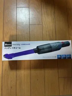2WAY ハンディバキューム スティッククリーナー本体のサムネイル