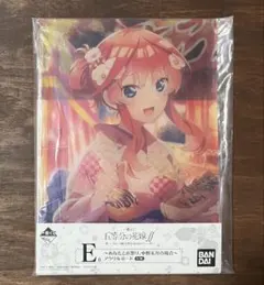 クロネコ様 リクエスト 2点 まとめ商品