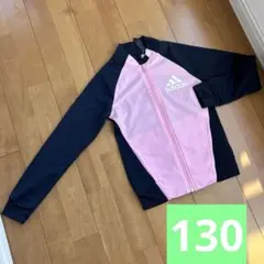 adidas ジャージ ピンク/ネイビー　130