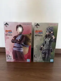 未開封 NARUTO -ナルト- 一番くじ カカシ 我愛羅 2体 フィギュア