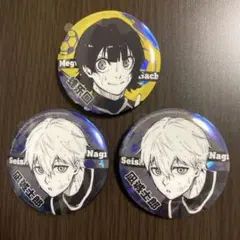 凪誠士郎 蜂楽廻 ブルーロック 中国語版 特典 缶バッジ