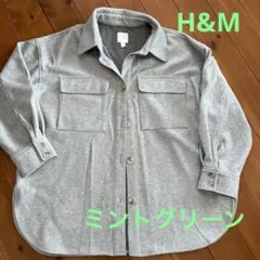 Item thumbnail for item e29c72e7-ab36-41e3-8ea5-3fdb639637ad